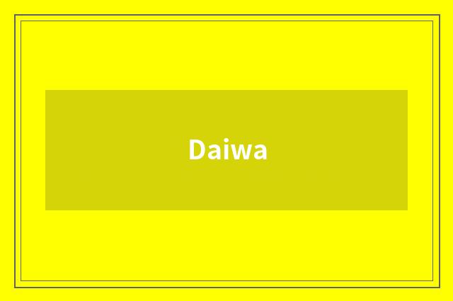 Daiwa