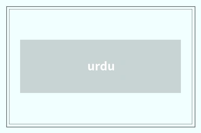 urdu