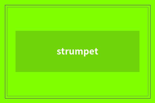 strumpet