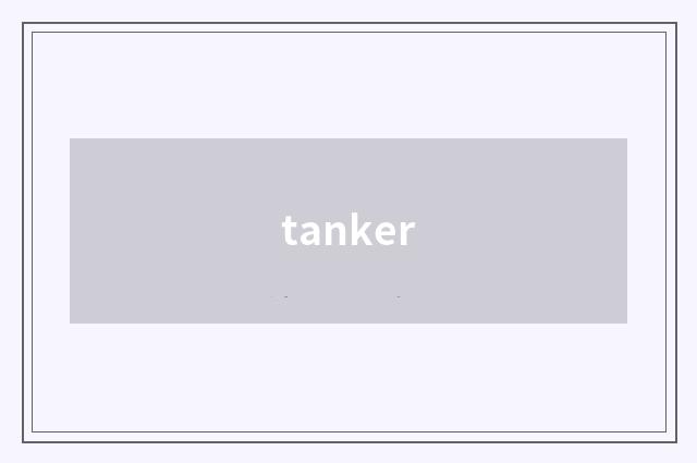 tanker