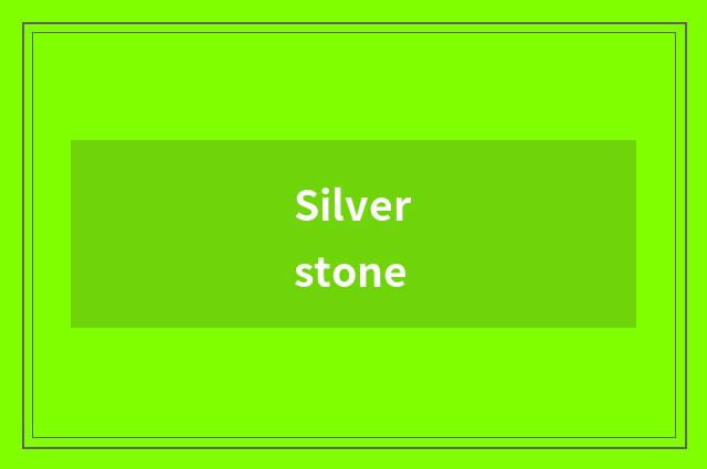 Silverstone