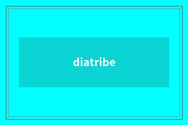 diatribe