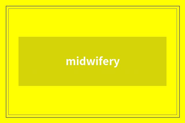 midwifery