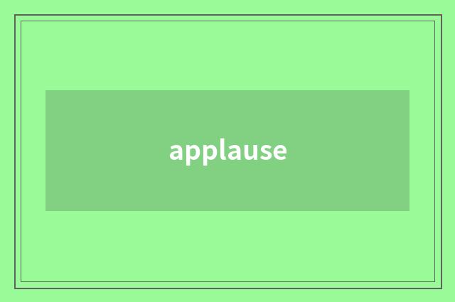 applause