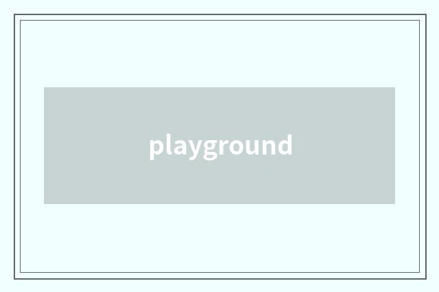 playground