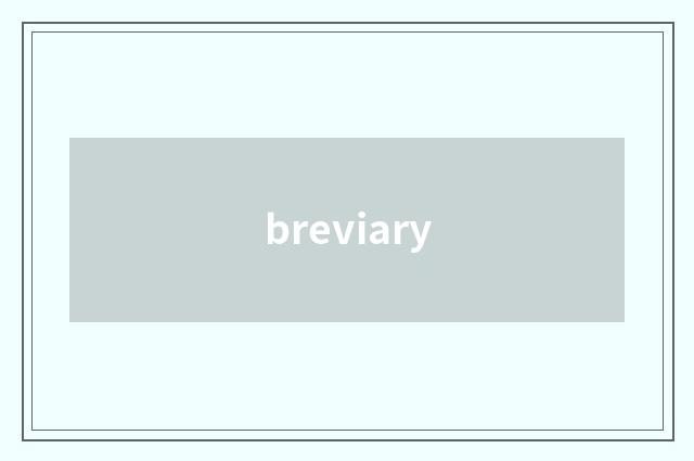 breviary