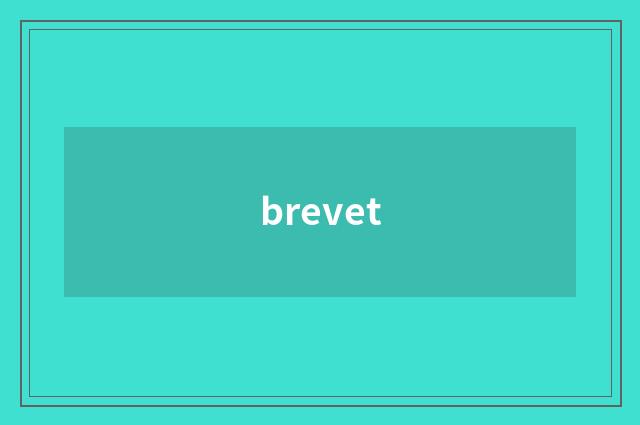 brevet