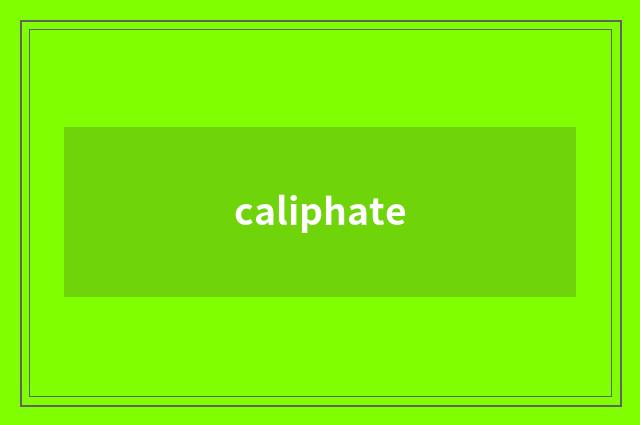 caliphate
