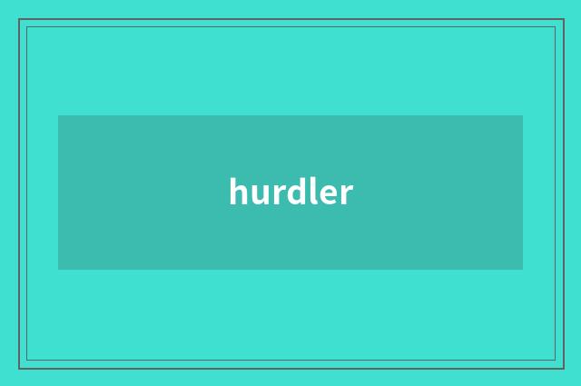 hurdler