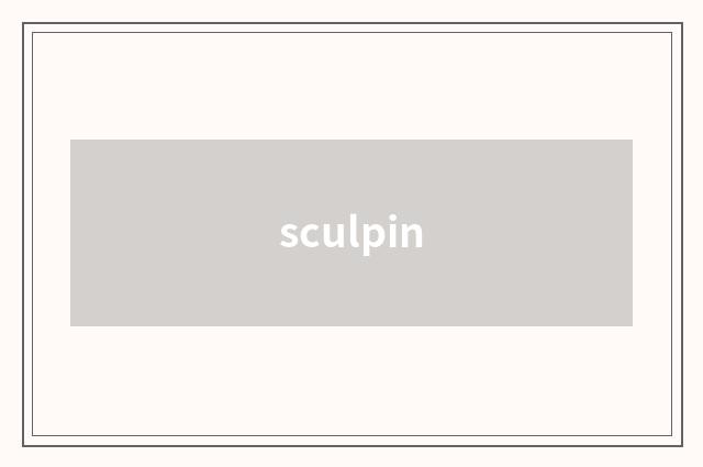 sculpin