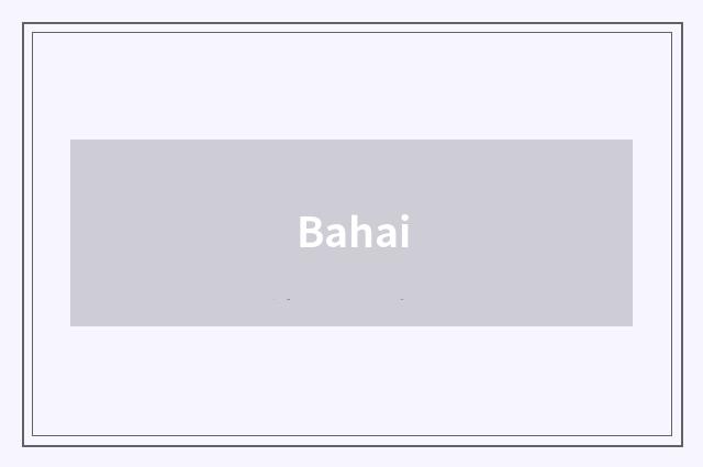 Bahai