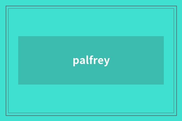 palfrey