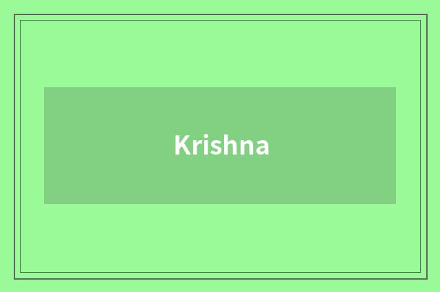 Krishna