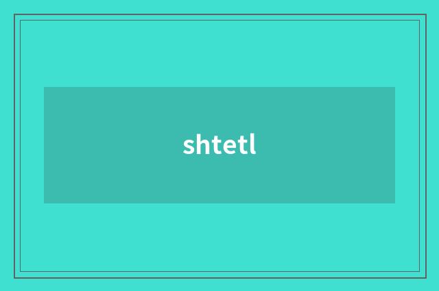 shtetl