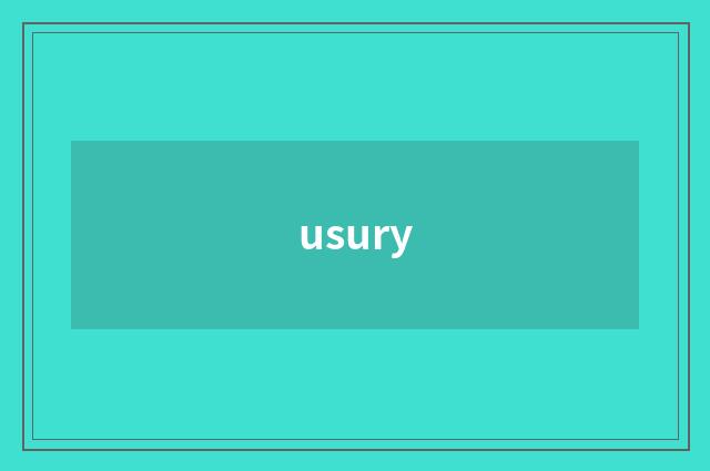 usury