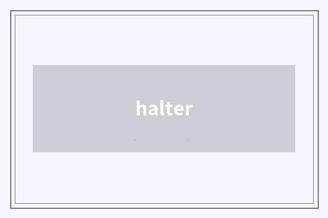 halter