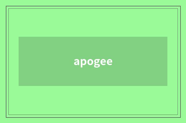 apogee