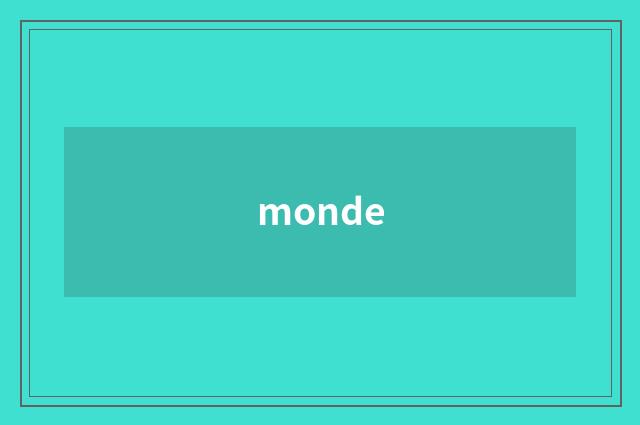 monde