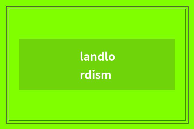 landlordism