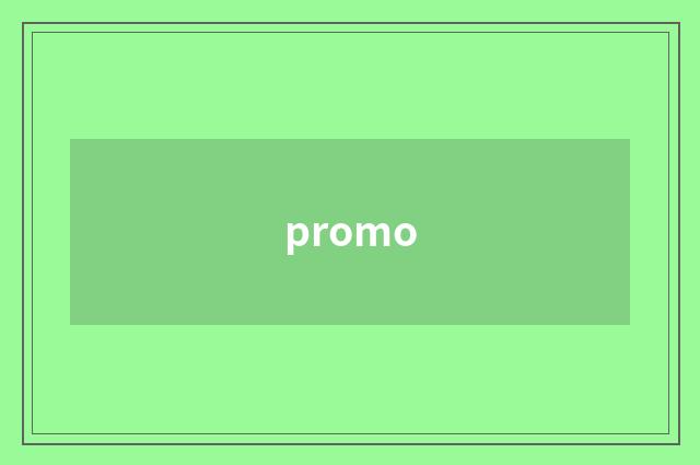 promo