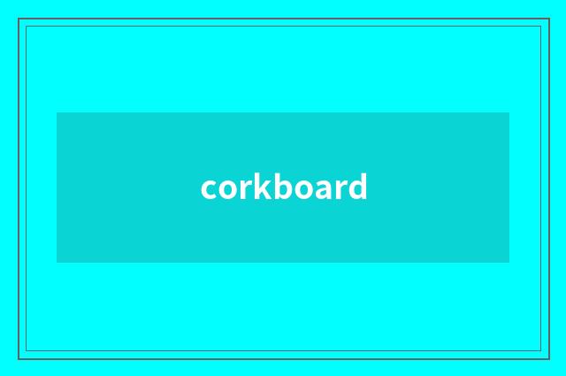 corkboard