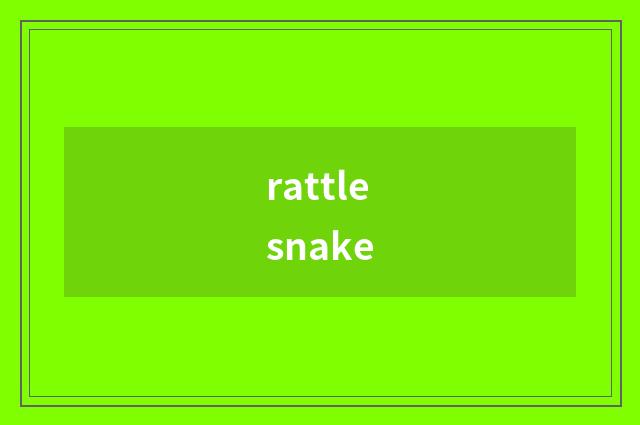 rattlesnake
