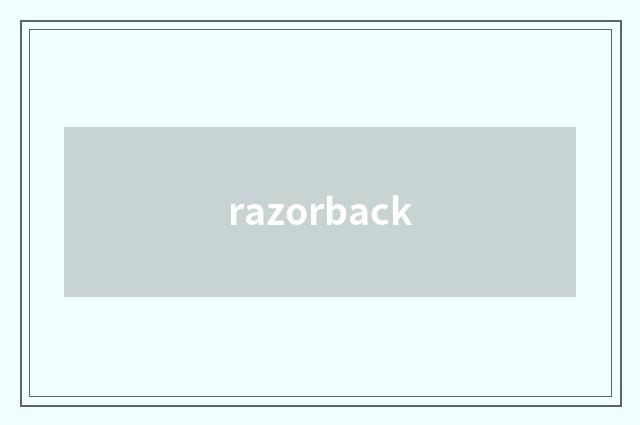 razorback