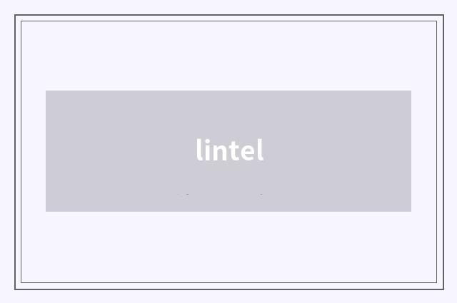 lintel