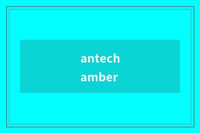 antechamber