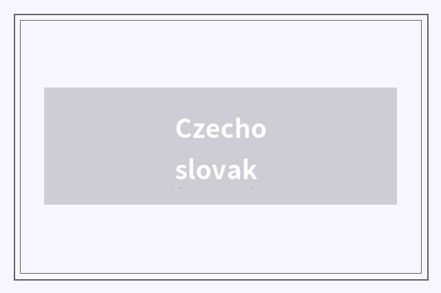 Czechoslovak