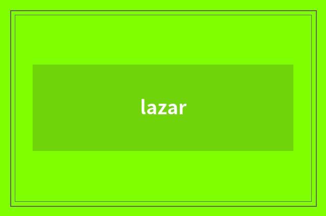 lazar