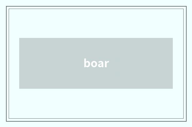 boar