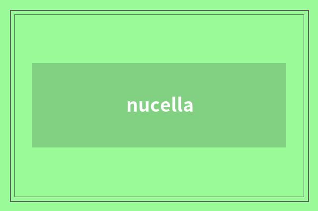 nucella