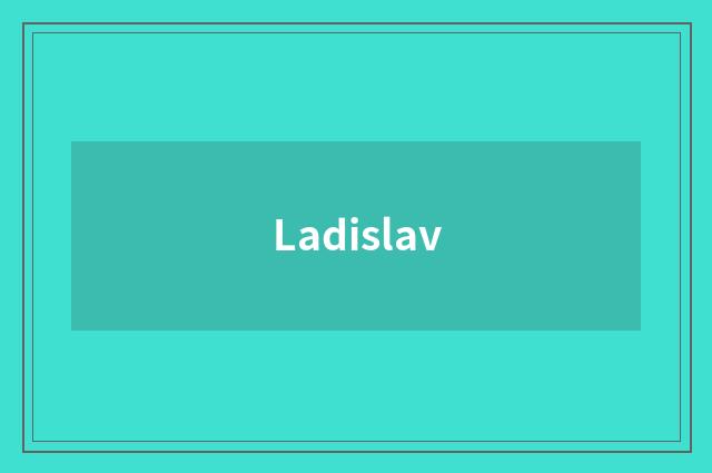 Ladislav