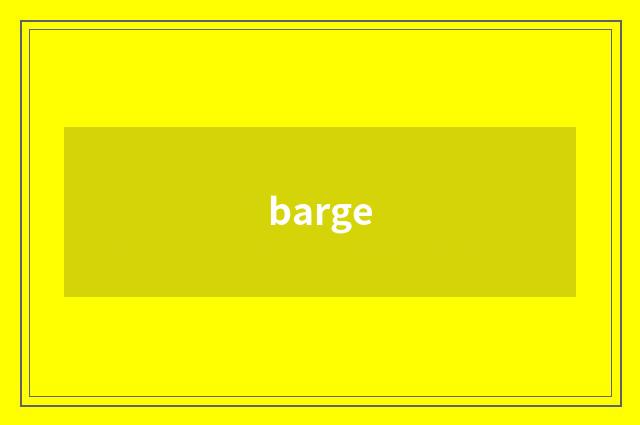 barge