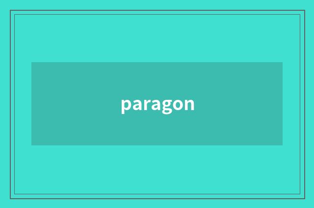 paragon