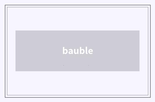 bauble