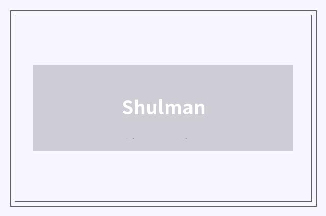 Shulman