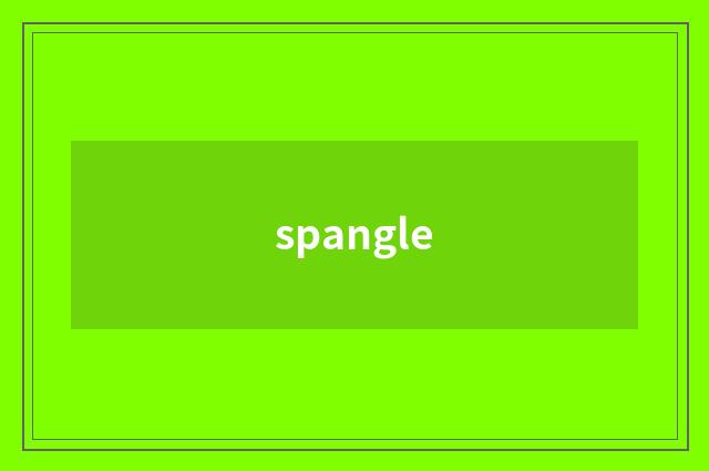 spangle