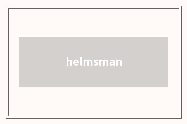 helmsman
