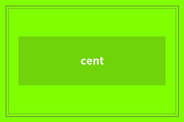 cent