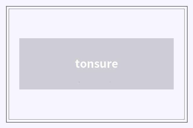 tonsure