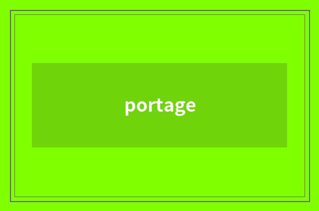 portage