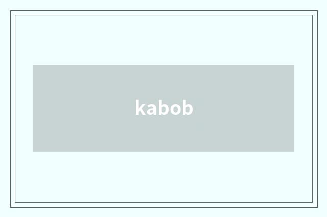 kabob