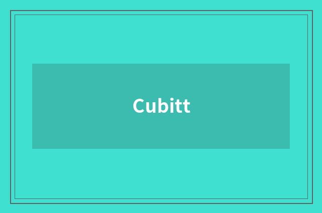 Cubitt
