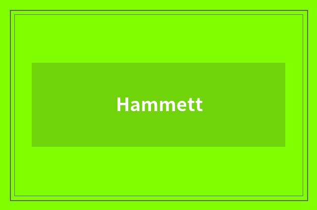 Hammett