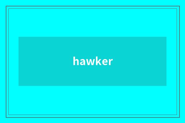 hawker