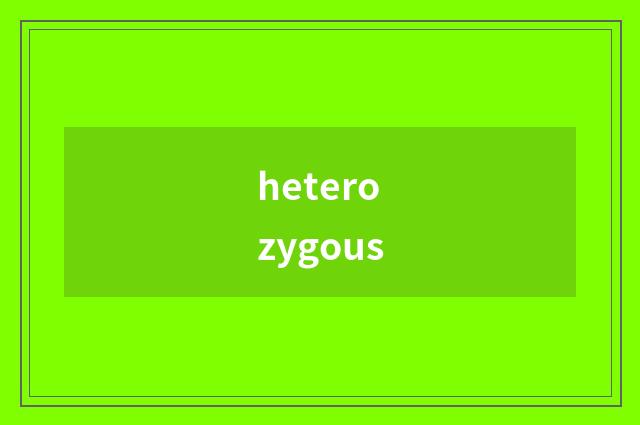 heterozygous