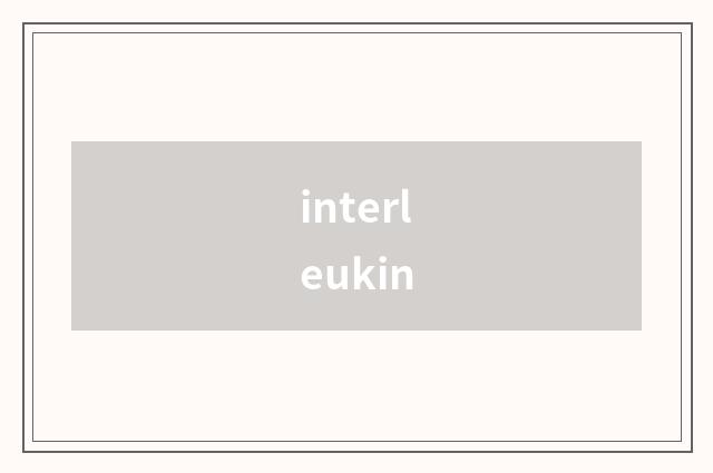 interleukin