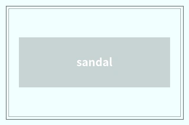 sandal